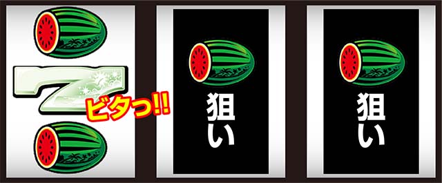 【美品】New ハナハナゴールド ハナハナシリーズ最新作】ニューハナハナゴールド-30登場! | PACHINKO