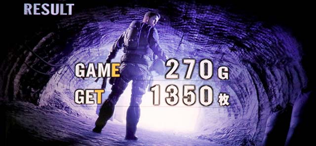 パチスロバイオハザード7レジデントイービル（バイオ7）設定判別・天井