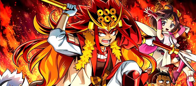 政宗3（パチスロ）設定判別・天井・ゾーン・解析・打ち方・ヤメ時