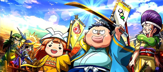 政宗3（パチスロ）設定判別・天井・ゾーン・解析・打ち方・ヤメ時