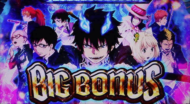 パチスロ青の祓魔師（青エク）設定判別・天井・ゾーン・解析・打ち方