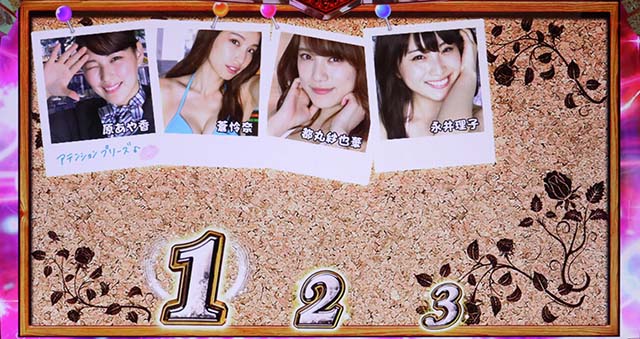 パチスロラブ嬢2プラス（ラブ嬢Ⅱ+）設定判別・天井・ゾーン・解析