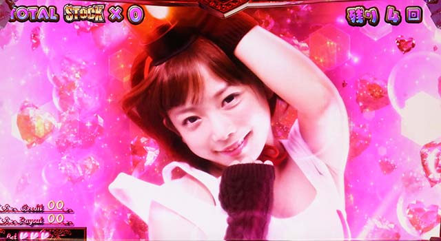 パチスロラブ嬢2プラス（ラブ嬢Ⅱ+）設定判別・天井・ゾーン・解析