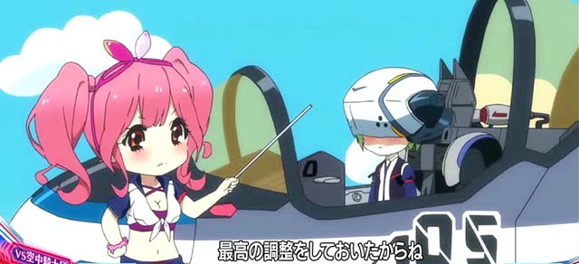 パチスロマクロスデルタ｜設定判別・天井・ゾーン・解析・打ち方・ヤメ時