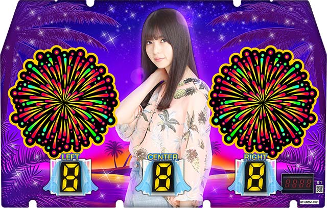 【パチスロ実機】KYORAKU★ぱちスロ沖ハナ-30 齋藤飛鳥【不要機付】 ぱちスロ 沖ハナ-30 | KYORAKU
