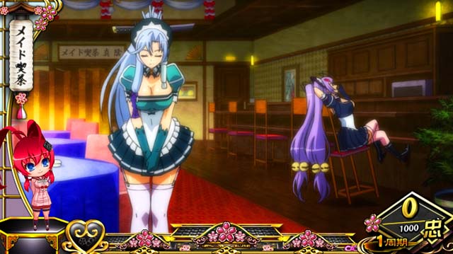 パチスロ百花繚乱サムライガールズ｜設定判別・天井・ゾーン・解析