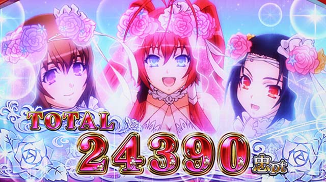 パチスロ百花繚乱サムライガールズ｜設定判別・天井・ゾーン・解析