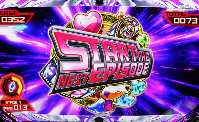 ノーゲーム・ノーライフTHE SLOT（パチスロ）設定判別・天井・ゾーン