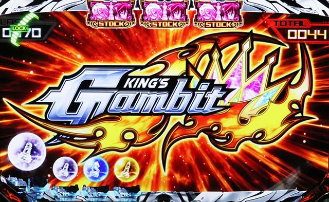 ノーゲーム・ノーライフTHE SLOT（パチスロ）設定判別・天井・ゾーン