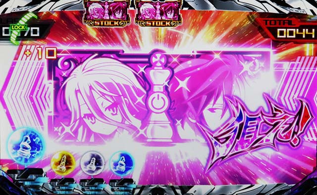 みくちゃ㌨ Sノーゲーム・ノーライフ 不要機ボリューム調整付 みくちゃ