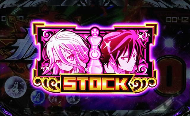 ノーゲーム・ノーライフTHE SLOT（パチスロ）設定判別・天井・ゾーン