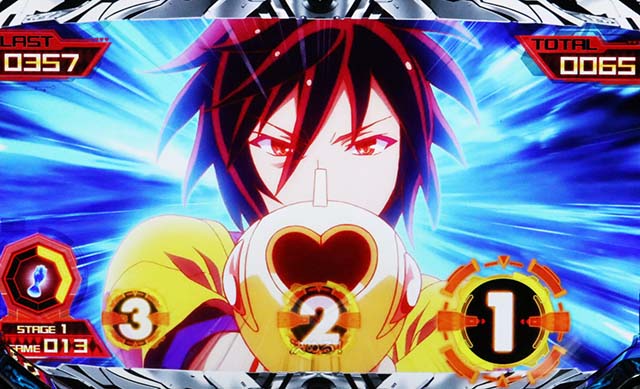 ノーゲーム・ノーライフTHE SLOT（パチスロ）設定判別・天井・ゾーン