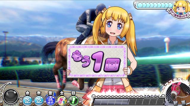 GI優駿倶楽部3（パチスロ）設定判別・天井・ゾーン・解析・打ち方・ヤメ時