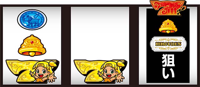 クレア4】もっと！クレアの秘宝伝 女神の歌声と太陽の子供達（パチスロ