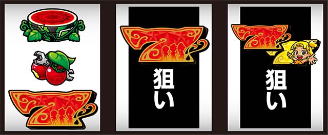 クレア4】もっと！クレアの秘宝伝 女神の歌声と太陽の子供達（パチスロ