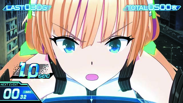 パチスロ楽園追放｜設定判別・天井・ゾーン・解析・打ち方・ヤメ時