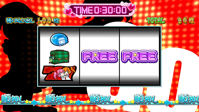 ラスト1台 SツインエンジェルParty ツインエンジェルパーティー スロット 新台 スペック 天井 設定判別