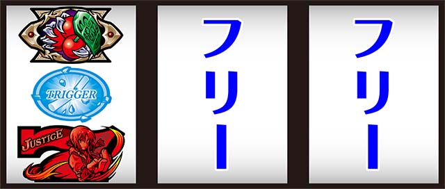 SLOTタブー・タトゥー（パチスロ）設定判別・天井・ゾーン・解析・打ち