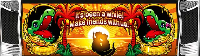 沖ワニマル－30（パチスロ）設定判別・天井・ゾーン・解析・打ち方・ヤメ時