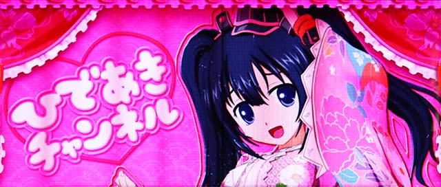 パチスロ戦国乙女暁の関ヶ原-DARKNESS-｜設定判別・天井・ゾーン・解析