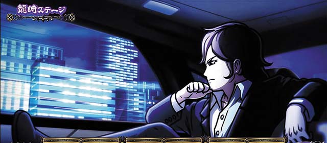 S牙狼―黄金騎士―（パチスロ）設定判別・天井・ゾーン・解析・打ち方