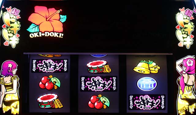 沖ドキDIO スマスロ 沖ドキ！DUO アンコール｜パチスロ｜ユニバーサル