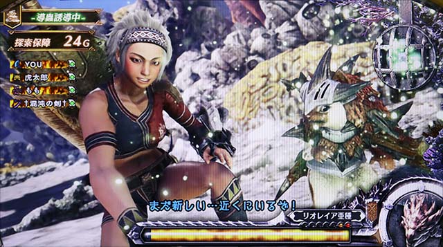パチスロモンスターハンター：ワールドTM黄金狩猟（パチスロ）設定判別