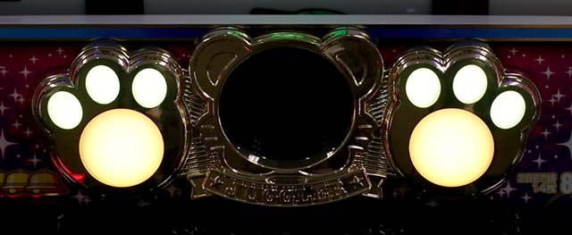 マイジャグラーV（マイジャグ5）パチスロ｜設定判別・天井・ゾーン