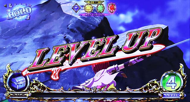 シンデレラブレイド4（シンブレ4）パチスロ｜設定判別・天井・ゾーン