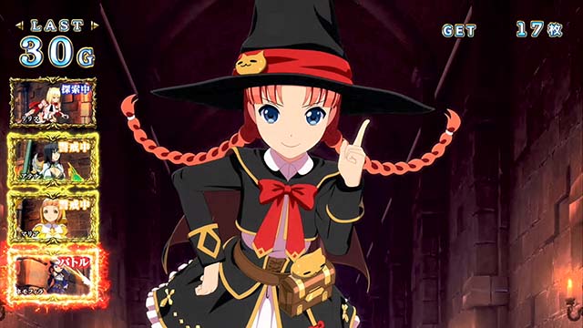 シンデレラブレイド4（シンブレ4）パチスロ｜設定判別・天井・ゾーン