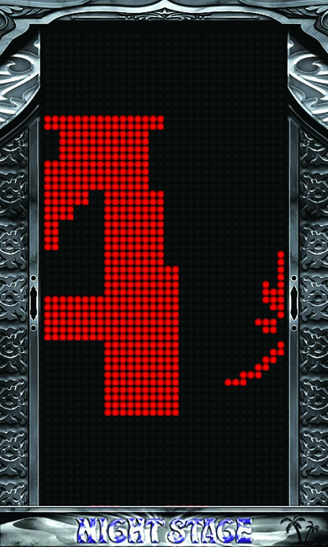 パチスロアラジンAクラシック 設定判別・天井・ゾーン・解析・打ち方