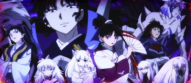 パチスロ犬夜叉｜設定判別・天井・ゾーン・解析・打ち方・ヤメ時