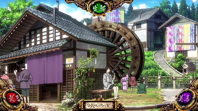 パチスロ甲鉄城のカバネリ｜天井・設定判別・ゾーン・解析・打ち方