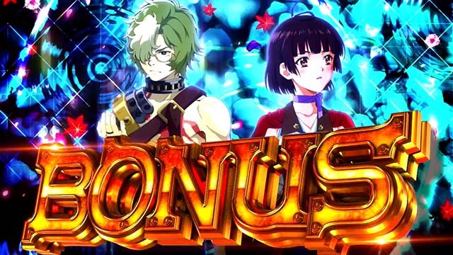 パチスロ甲鉄城のカバネリ｜天井・設定判別・ゾーン・解析・打ち方