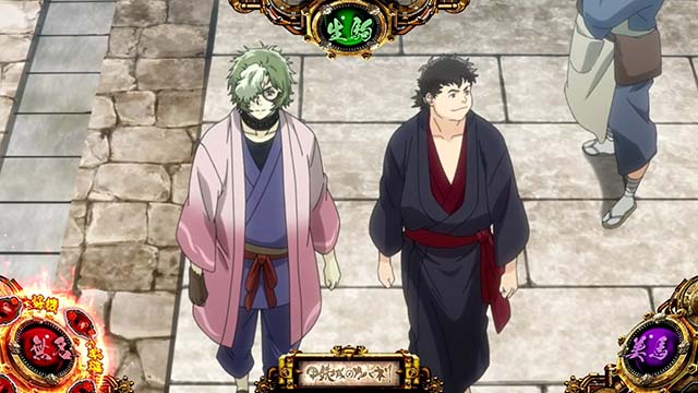 パチスロ甲鉄城のカバネリ｜天井・設定判別・ゾーン・解析・打ち方