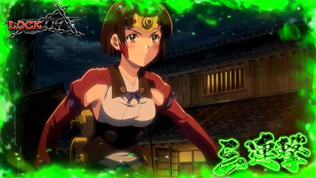 パチスロ甲鉄城のカバネリ｜天井・設定判別・ゾーン・解析・打ち方