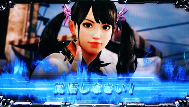 パチスロ鉄拳5』の評価や初打ちポイントを紹介！ 特化ゾーンの「デビル