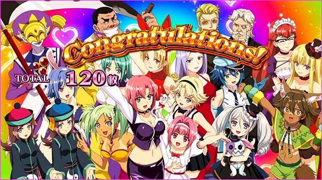 スーパーリオエース（パチスロ）設定判別・天井・ゾーン・解析・打ち方