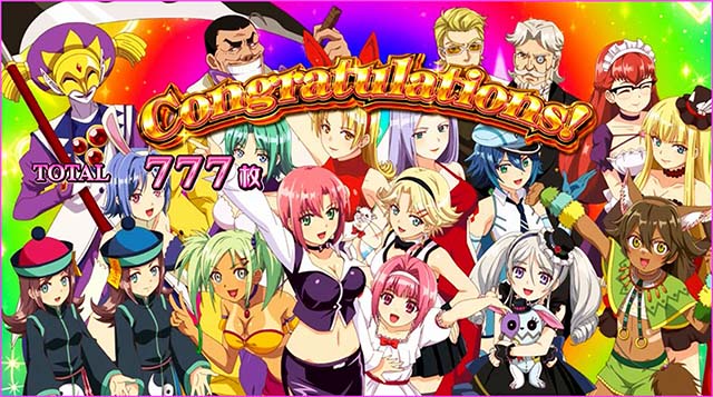 スーパーリオエース（パチスロ）設定判別・天井・ゾーン・解析・打ち方