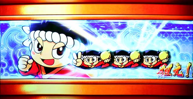 花火絶景（パチスロ）設定判別・天井・リーチ目・モード・ゾーン・解析