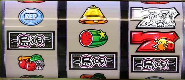 めんだこん　ナンゴクモノガタリ-30 島唄パネル SBIG島唄30」のモード示唆演出、リプレイのフラッシュ・さざ波