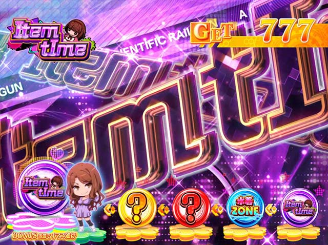 SLOTとある科学の超電磁砲（レールガン）パチスロ｜設定判別・天井