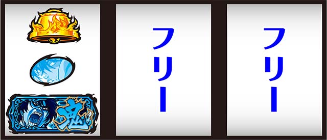 Lバキ強くなりたくば喰らえ!!!（刃牙スマスロ）パチスロ｜天井・設定