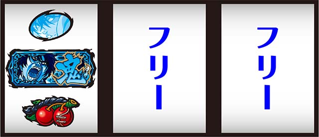 Lバキ強くなりたくば喰らえ!!!（刃牙スマスロ）パチスロ｜天井・設定