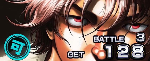 Lバキ強くなりたくば喰らえ!!!（刃牙スマスロ）パチスロ｜天井・設定