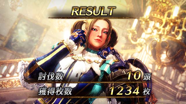 SLOTモンスターハンターアイスボーン パチスロモンスターハンターワールド：アイスボーンTM（モンハンアイス