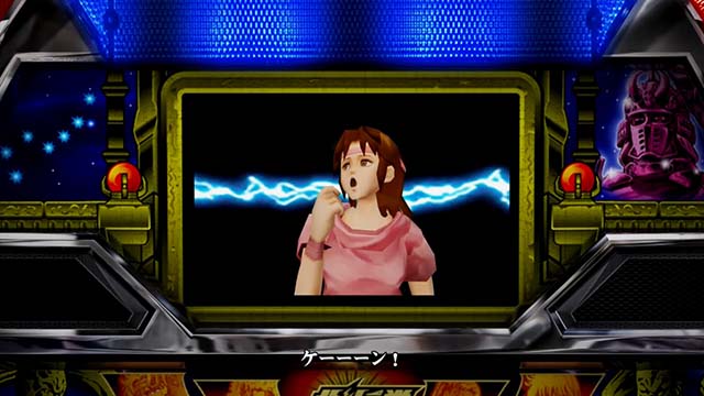 スマスロ　北斗の拳 スマスロ北斗の拳 ｜Sammy