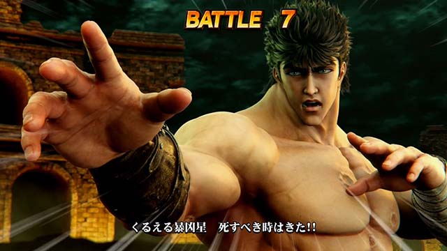 スマスロ北斗の拳のセリフについて徹底網羅！AT終了後のセリフ確認方法