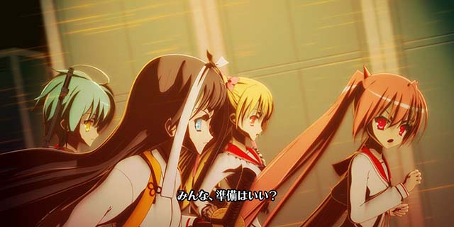 パチスロ緋弾のアリアII｜設定判別・天井・ゾーン・解析・打ち方・ヤメ時