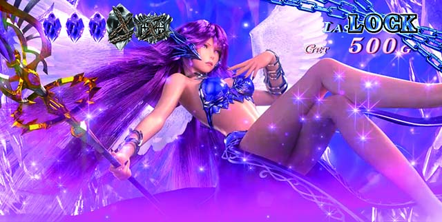 アナザーゴッドハーデス-解き放たれし槍撃ver.-（パチスロ）設定判別